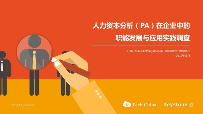 2024年香港正版资料免费直播,实践解答解释落实_基础版60.994