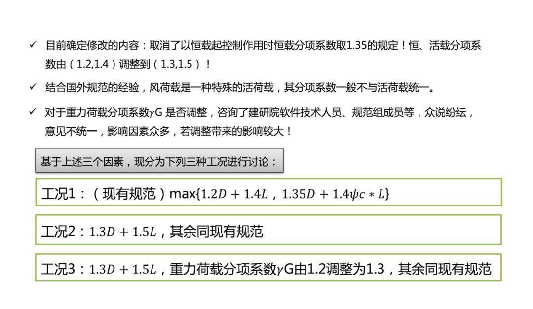 澳门今一必中一肖一码一肖,实时解答解释落实_尊享版43.476