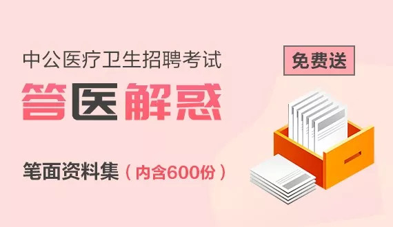 管家婆一肖一马资料大全  ,定性解答解释落实_Gold80.133