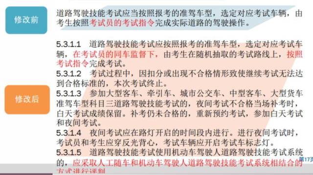 管家婆必中一肖一鸣  ,现状解答解释落实_限量版98.507