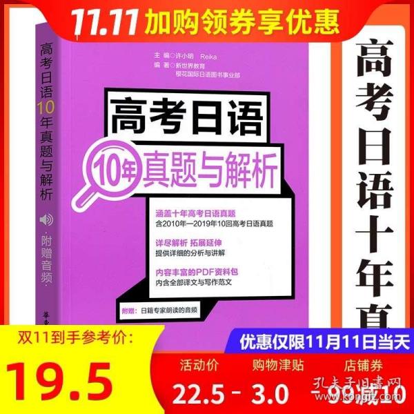 管家婆今期免费资料大全第6期,前沿解答解释落实_Essential95.902