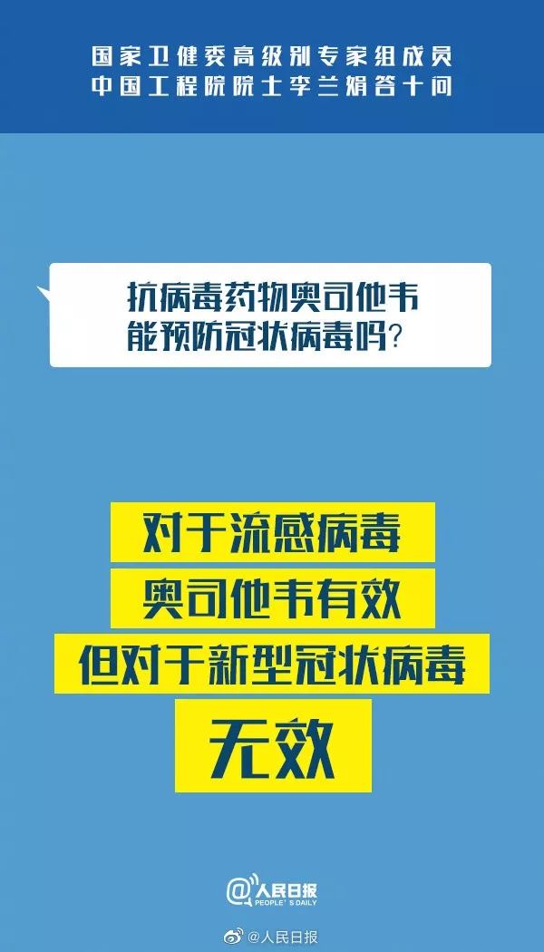 2024新澳正版免费资料大全,专家解答解释落实_云端版39.89