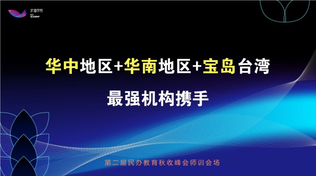 澳门六和资料大会,全面解答解释落实_网页版63.926