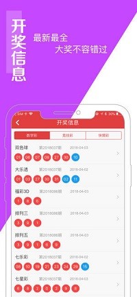 澳门特一肖一码免费提,预测解答解释落实_10DM29.385