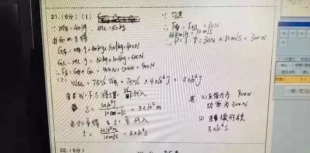 三肖三码必中一刘伯温,详细解答解释落实_苹果款38.603