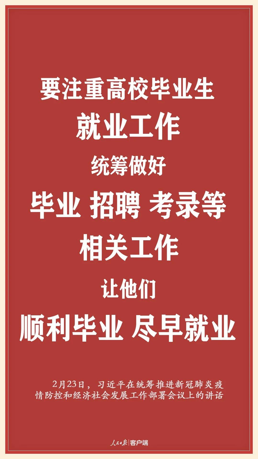 管家婆2024精准资料大全,专家解答解释落实_set79.870