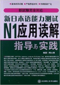 2024澳门正版资料免费大全,专家解答解释落实_V版21.228