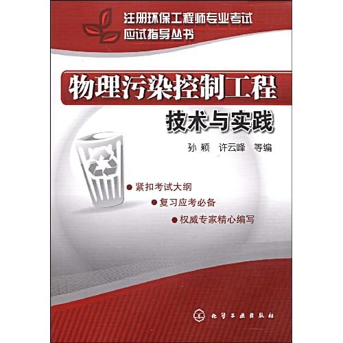 二四六香港管家婆期期准资料大全  ,理论解答解释落实_GT17.738