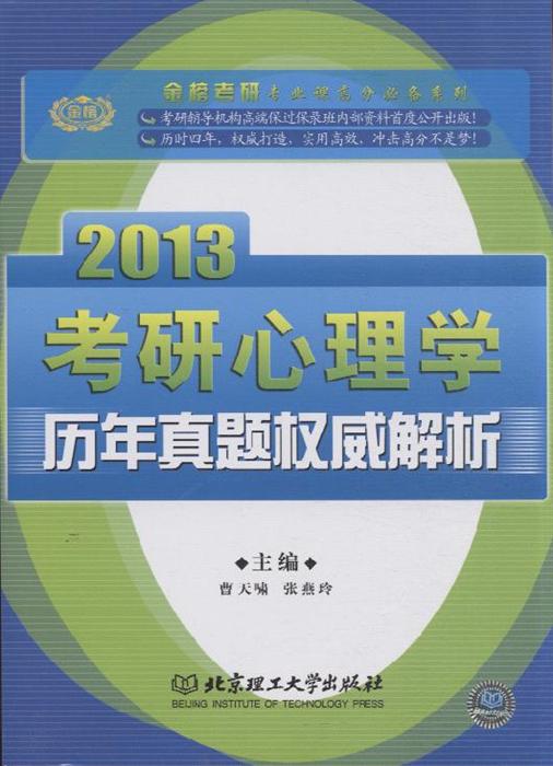 新澳精准资料免费提供,权威解答解释落实_顶级款62.971