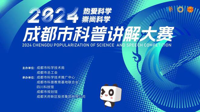 今晚一肖一码澳门一肖com,经典解答解释落实_iShop61.473