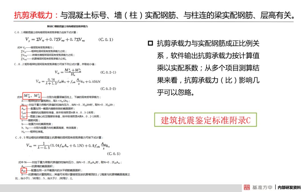 马会传真,澳门免费资料十年,深度解答解释落实_户外版84.374