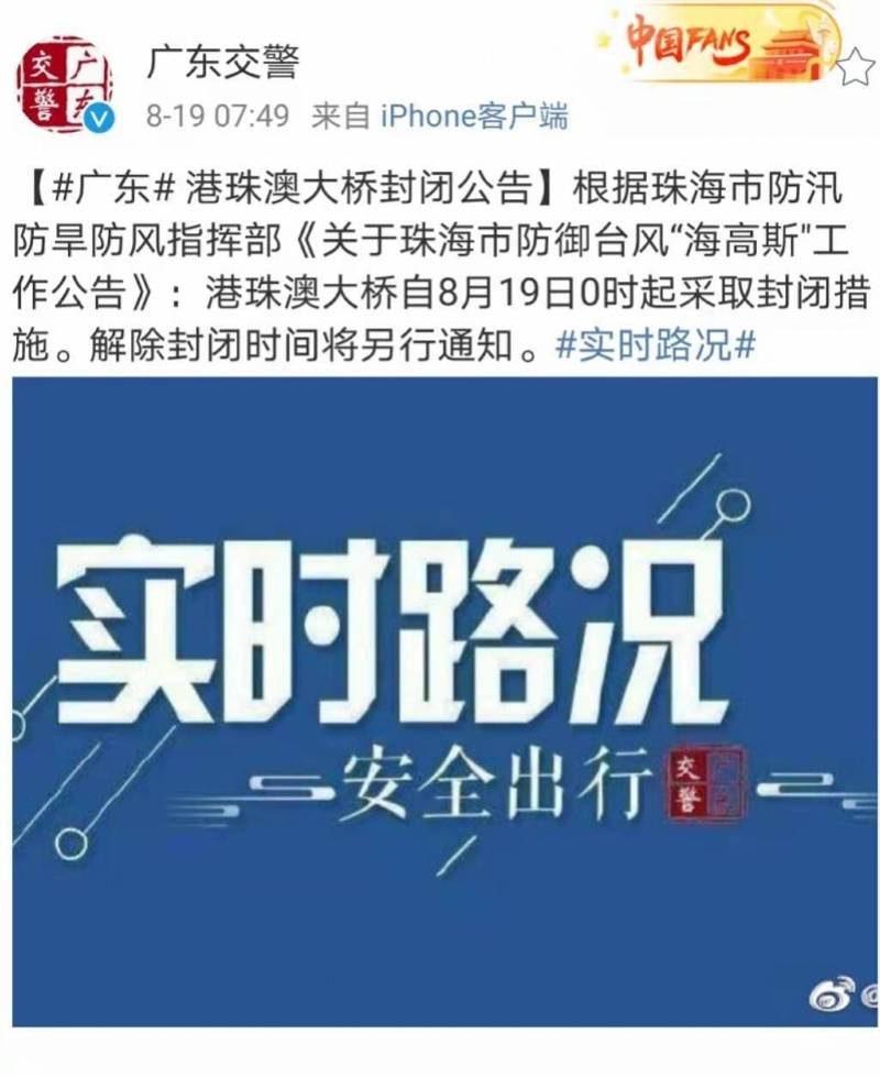 新奥门特免费资料大全管家婆料,经典解答解释落实_AP74.367