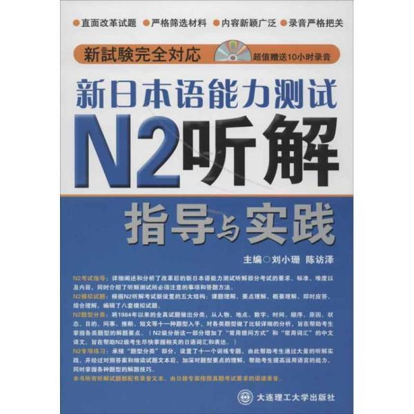 2024新澳资料大全免费下载,前沿解答解释落实_Max85.749