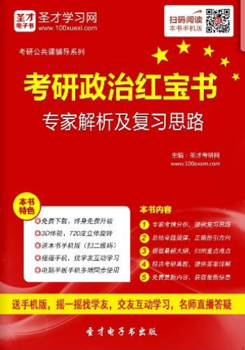 新澳资彩长期免费资料,专家解答解释落实_高级款27.242