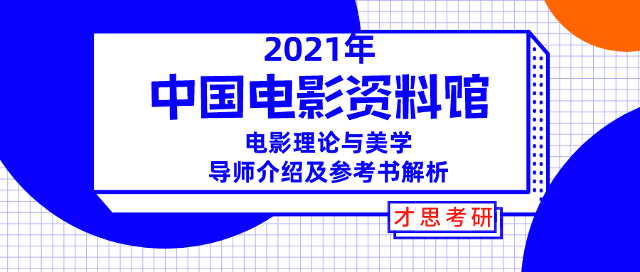 2024澳门新资料大全免费,可靠解答解释落实_M版32.473