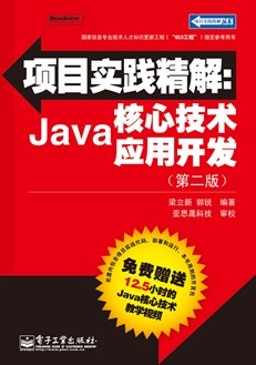 管家婆必中一肖一鸣,前沿解答解释落实_SE版9.968