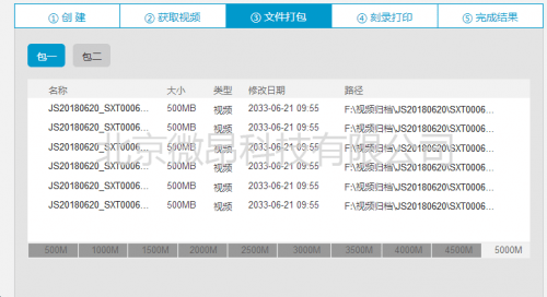 新澳天天开奖资料大全最新  ,高效解答解释落实_QHD版78.29