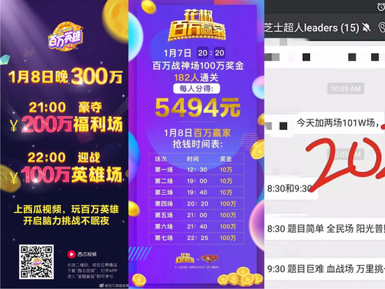 7777788888管家婆老开,定性解答解释落实_XE版36.793