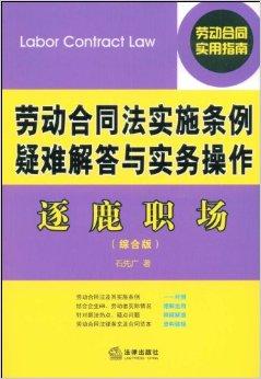 澳门彩管家婆一句话,最新解答解释落实_Executive56.094