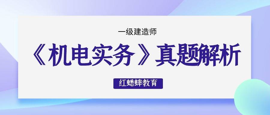 澳门一码一肖一特一中直播,可靠解答解释落实_QHD77.865