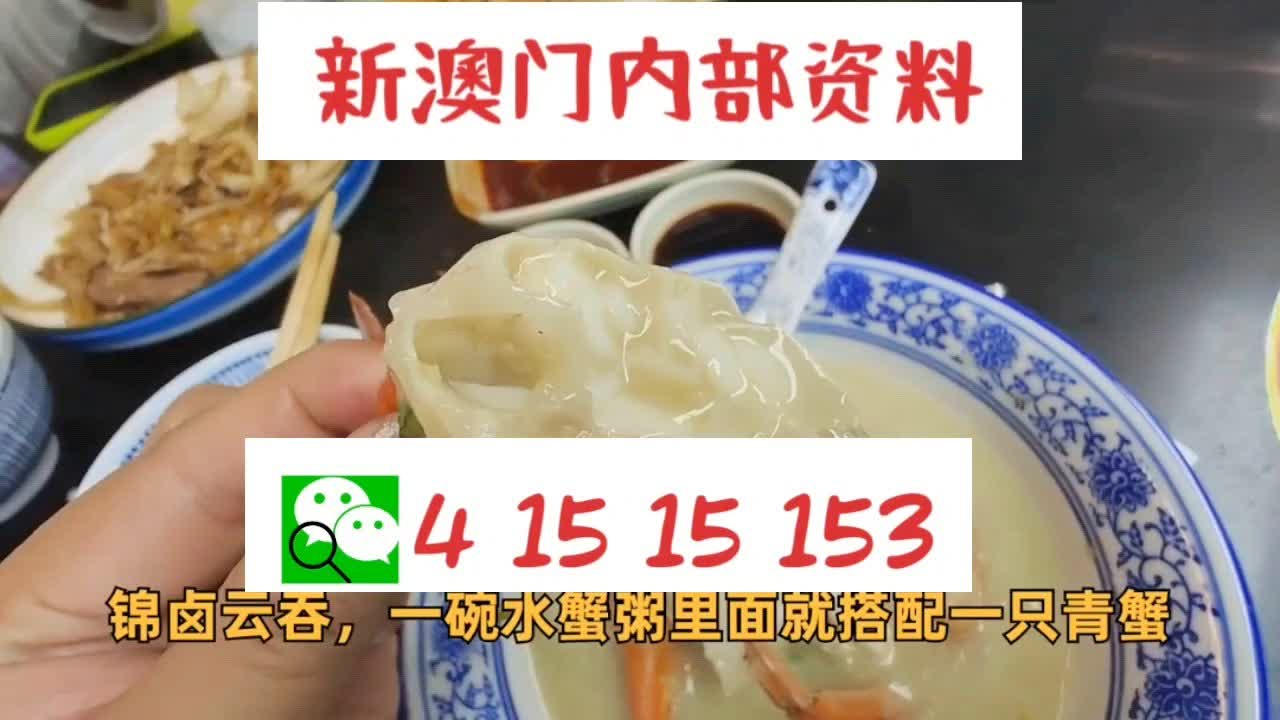 新闻 第1081页