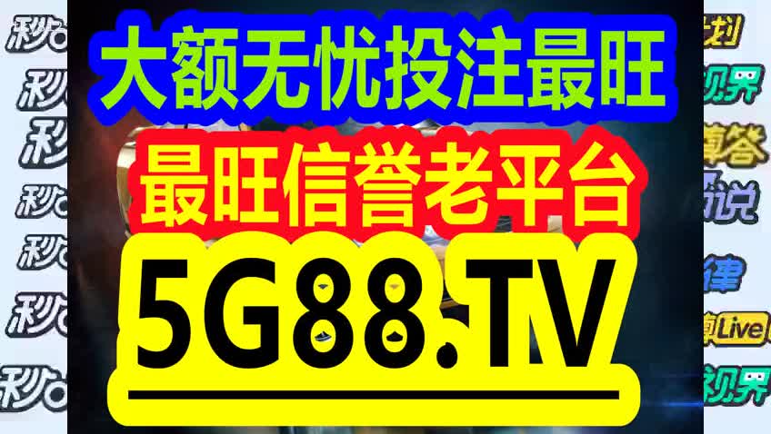 管家婆一码一肖  ,深入解答解释落实_试用版35.833