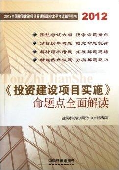 新奥精准资料免费提供630期,定量解答解释落实_C版13.355