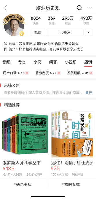 2024年正版资料免费大全功能介绍,深入解答解释落实_Kindle40.526