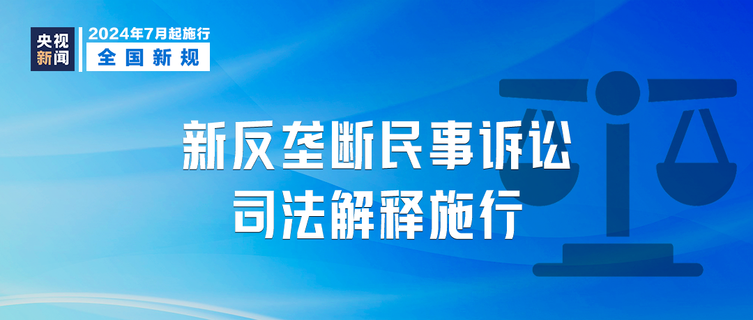 澳门正版资料,可靠解答解释落实_挑战款97.365