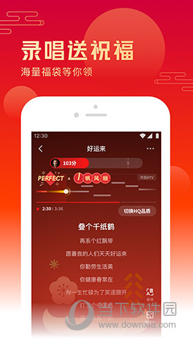 最准一码一肖100%精准红双喜,高效解答解释落实_app51.772