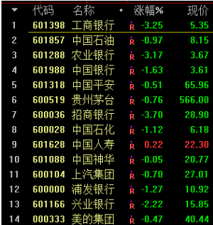 新澳门一码一肖一特一中,实时解答解释落实_进阶款1.68