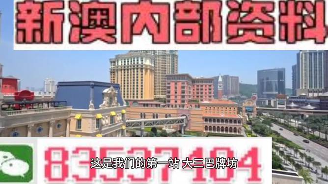 轶闻 第1075页