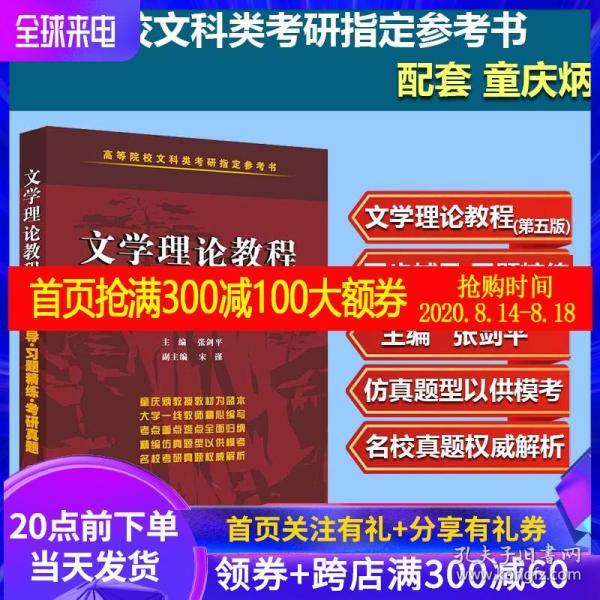 澳门正版资料免费大全新闻  ,理论解答解释落实_安卓款26.343