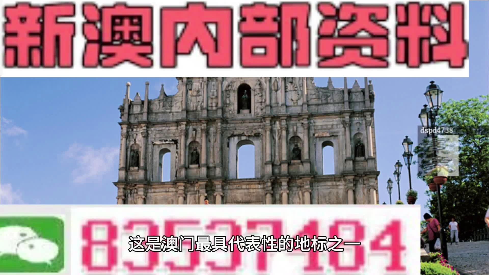 新闻 第1073页