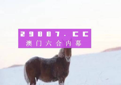 焦点 第1073页