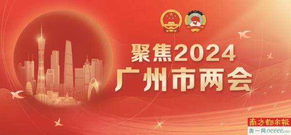 2024新奥历史开奖记录香港,实时解答解释落实_D版50.395