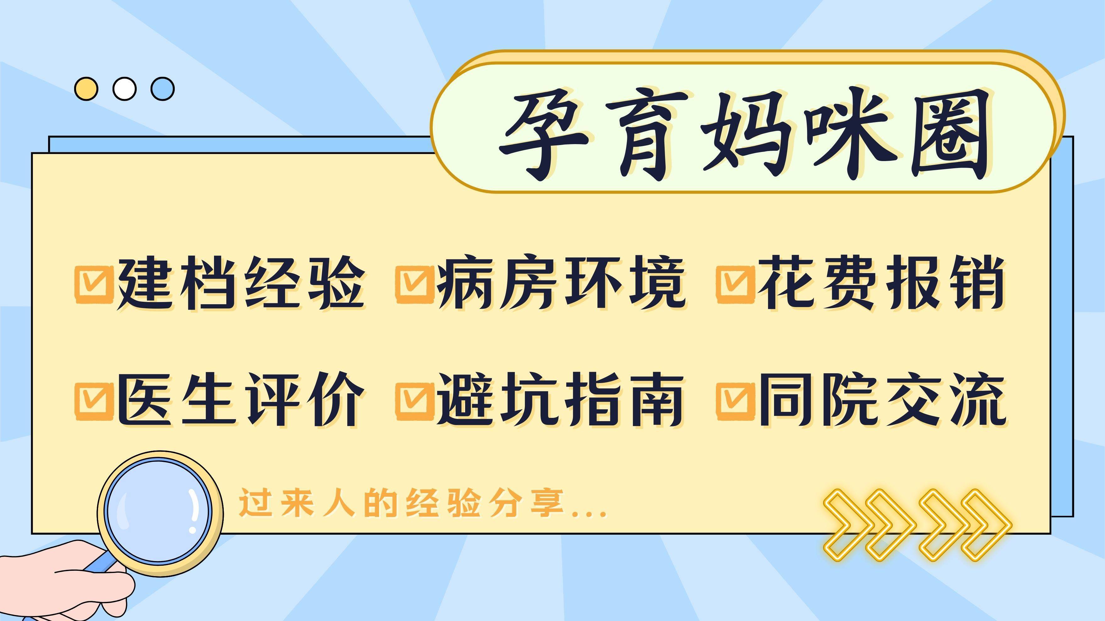 2024天天彩正版资料大全,实地解答解释落实_Notebook11.307