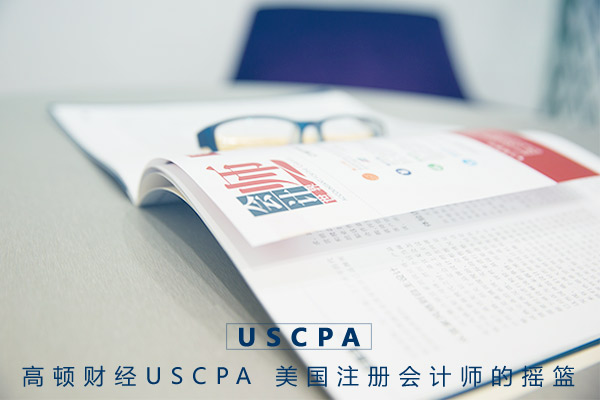 4949免费资料2024年,实地解答解释落实_uShop18.011