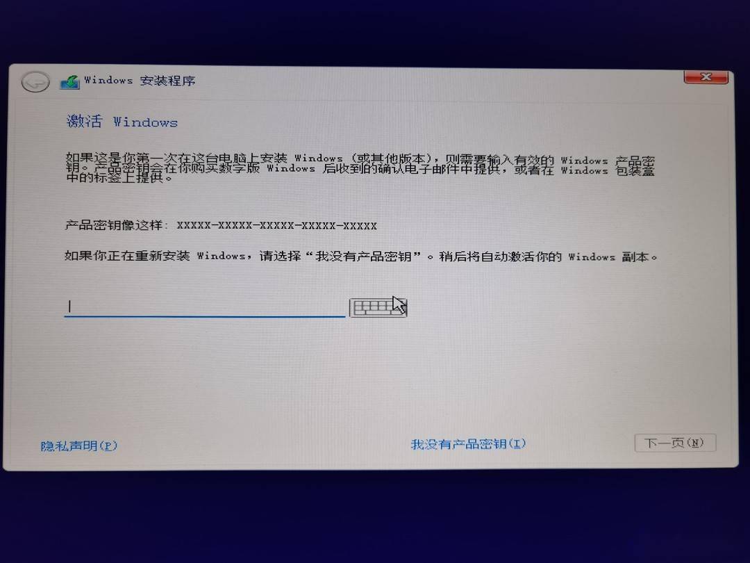 2024新澳精准资料免费,定性解答解释落实_Windows11.745