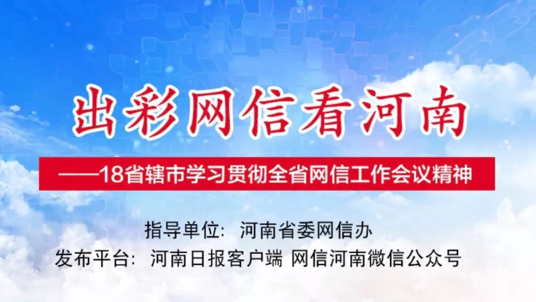 澳门免费公开资料大全,科学解答解释落实_潮流版66.583