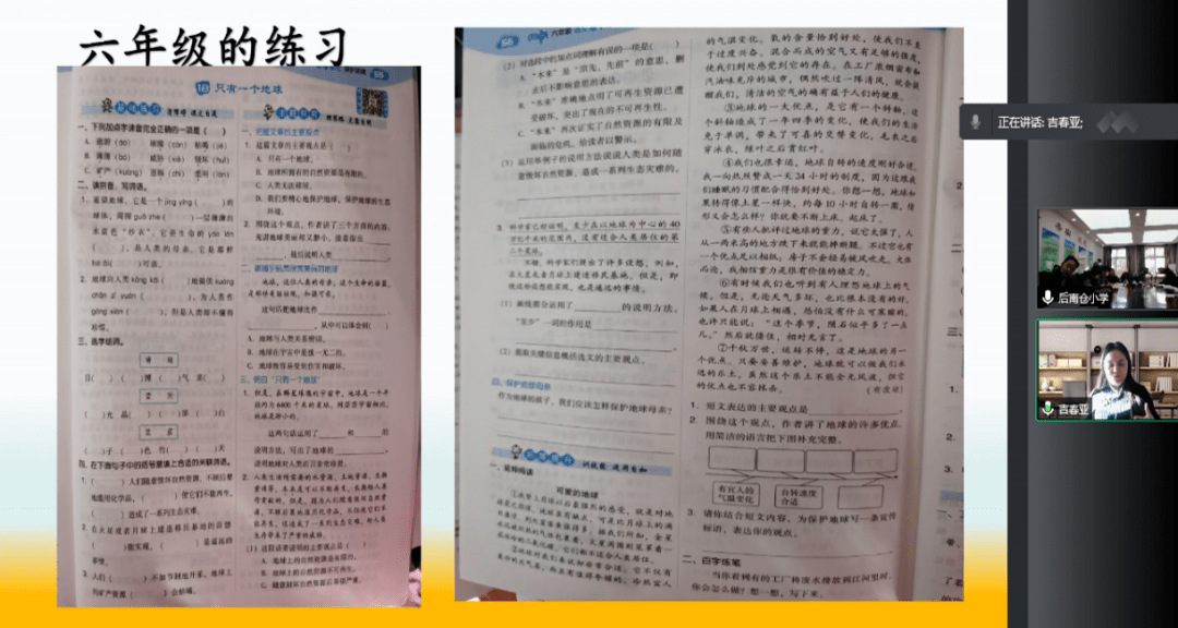 新奥门特免费资料大全,专家解答解释落实_GM版11.69