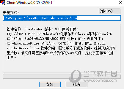 管家婆一码一肖资料大全一,未来解答解释落实_Windows40.85