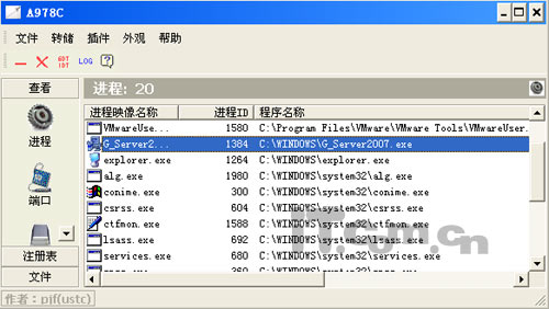 管家婆一肖-一码-一中一特,全面解答解释落实_钱包版38.256