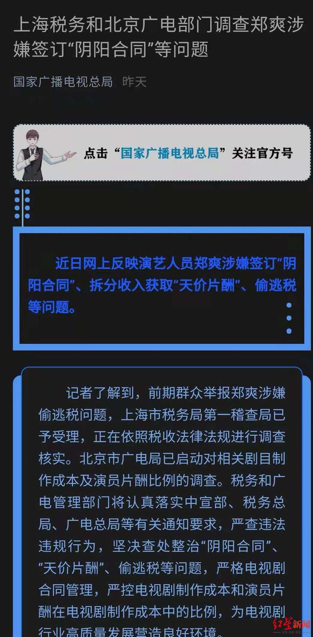 新奥全部开奖记录查询,专家解答解释落实_扩展版81.826