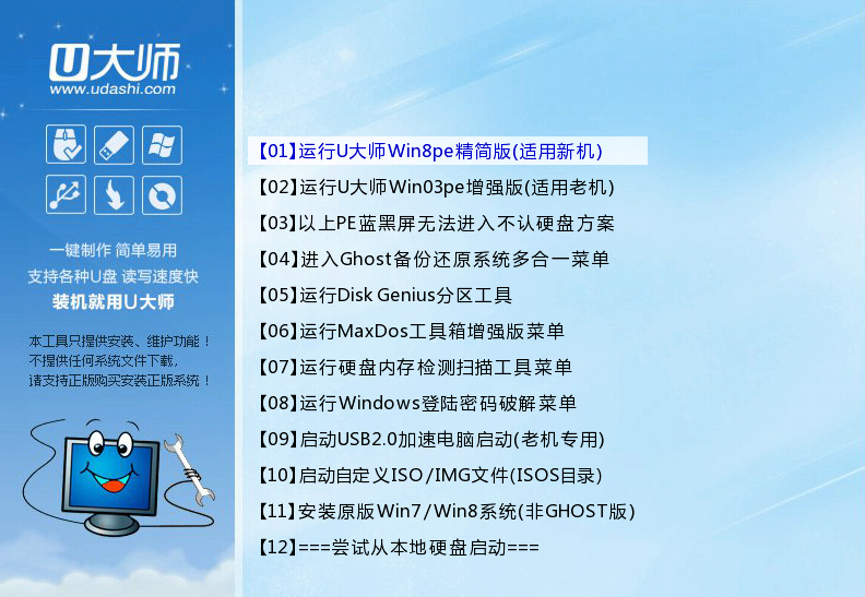 2024澳门天天开好彩大全下载,现状解答解释落实_XP72.27