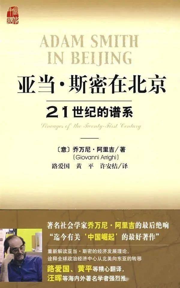 新澳门精准资料大全管家婆料客栈龙门客栈,科学解答解释落实_FHD31.257