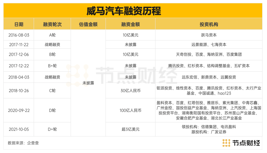 新闻 第1062页