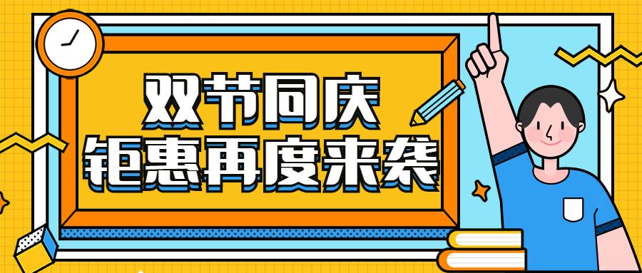 2023管家婆资料正版大全澳门,高效解答解释落实_36035.734