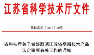 2024新奥今晚开什么,实践解答解释落实_VE版88.843