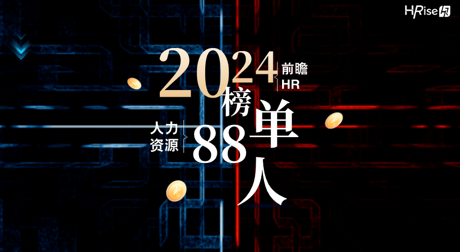 2024澳门管家婆资料大全免费,可靠解答解释落实_高级版17.818